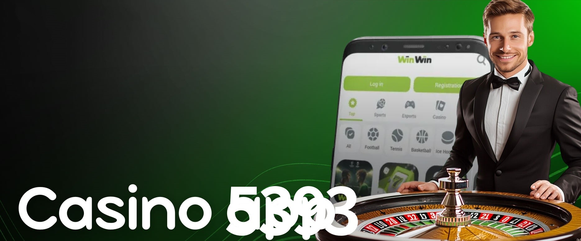 Secure Login 5393