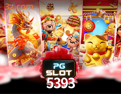 5393 PG Slots⭐️Cassino Plataforma⭐️5393 login